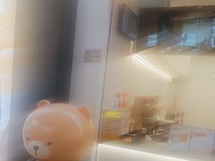 -KOI Thé(百信广场店)