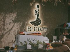 -BRAVO·布瓦屋西餐