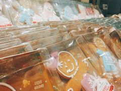-早安巴黎(四季坊店)