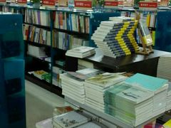 -凤凰徐州书城(淮海西路店)