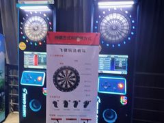 -大鲁阁保龄球(苏州园区店)