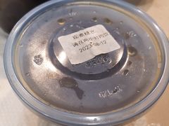 -粉家柳州螺蛳粉(杨宅路店)