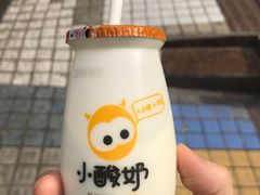 -一只酸奶牛(八一路店)