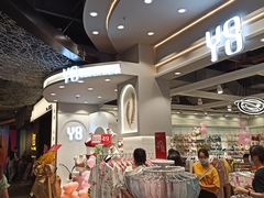 -y8ight内衣(时尚天河商业广场店)