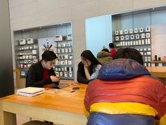 -Apple零售店(华贸购物中心店)