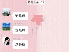 -烤匠麻辣烤鱼(万象城店)