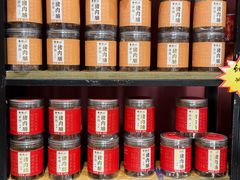 -黄胜记鼓浪屿肉松店(龙头路店)