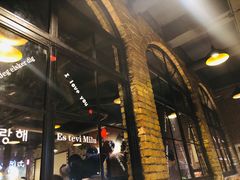 -悦屋老板娘的烤肉店(紫薇田园店)