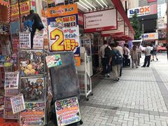-秋叶原电器街