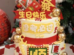 -芒果与甜纯动物奶油蛋糕&甜品台定制