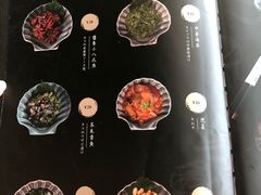 菜单-石葵(锦业时代店)