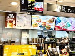 -麦当劳(青岛大学店)