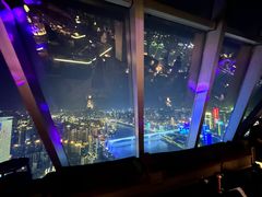 -苏丝的天空高空酒吧Suzie's Sky Bar