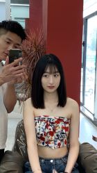 -CHIC 国潮男士发型