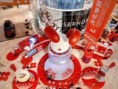 -深圳来福士广场