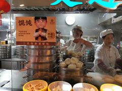 -老淮滨-蚌埠非遗小吃(淮河路店)