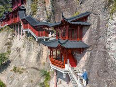 -大慈岩风景区