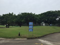 高尔夫球场-美视五月花高尔夫度假酒店(滨海西店)