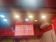 -阿捡忭京炸鸡(韭菜园总店)