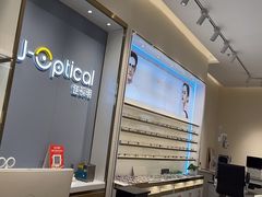 -J-OPTICAL佳视明眼镜·蔡司视觉(吾悦广场店)