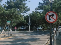 -青岛第三海水浴场