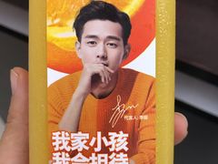 -世纪联华超市(三墩店)