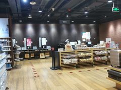 -MUJI无印良品(水游城店)