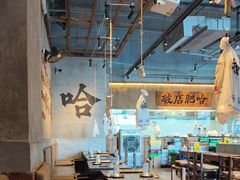 -破店肥哈·海鲜·烧烤(郑州银泰inPARK店)