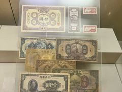 -沈阳金融博物馆