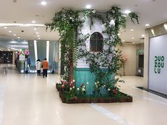 -保利MALL(天鹅湖店)