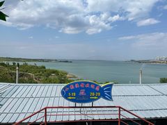 -小赖鱼馆