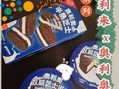 -好利来(七宝领展广场店)
