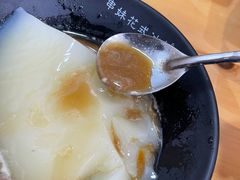 -串妹花式冰粉(乐山总店)