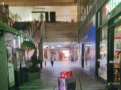 -中海环宇荟