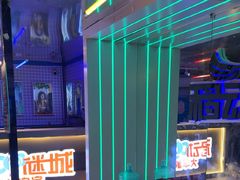 -移动谜城·大笨象密室逃脱(五棵松店)