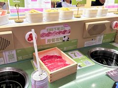 -一围肥牛肉小火锅(佳兆业广场店)