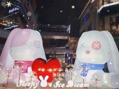 -中粮·祥云小镇