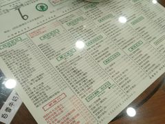 -仁信老铺(华盖路店)