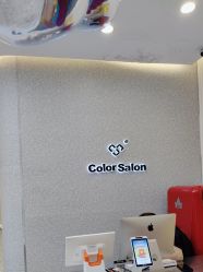 -型色沙龙 Color Salon