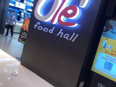 -Olé精品超市(苏州中心店)
