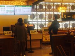 -百年认一力 太原老字号 (桥头街店)