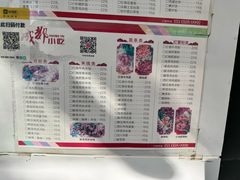 -成都小吃(华光商厦店)