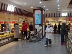 -北京稻香村(第三店)