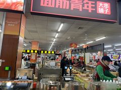 -信誉楼百货(晋州店)