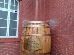 -青岛啤酒博物馆