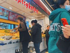 -醉人椒麻辣香锅(上地华联店)