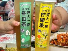 -辣螃铠盆盆蟹大排档(海昌店)