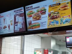 -汉堡王(北京通州领展店)