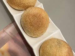 酥皮焗叉烧包-添好运点心专门店(深水埗店)