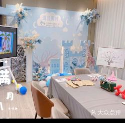 -禧月荟S月子中心(侨城店)